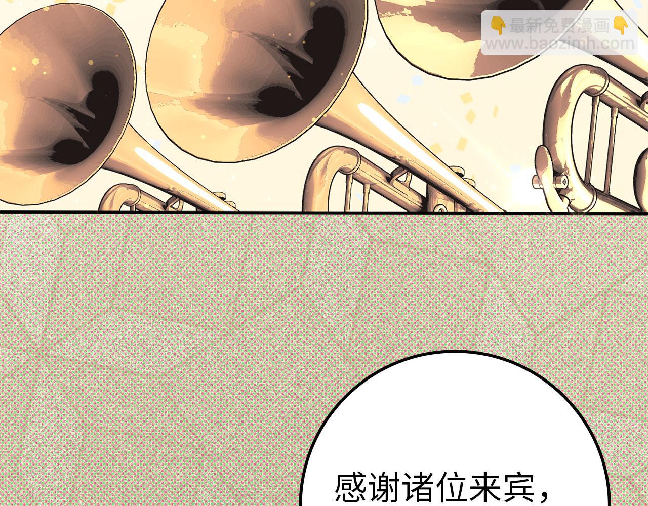 第17话 皇帝入场148