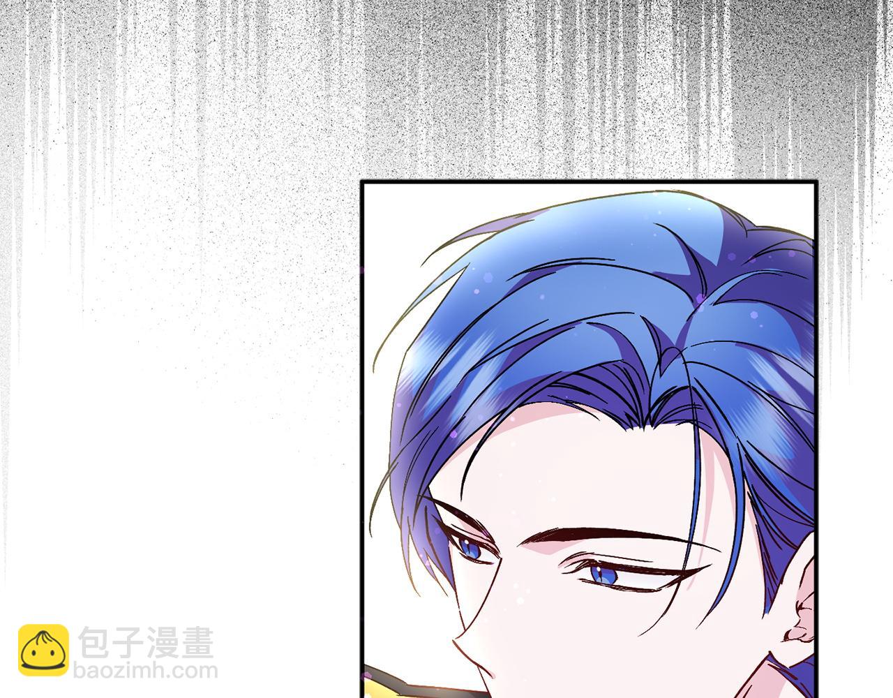 第17话 皇帝入场40