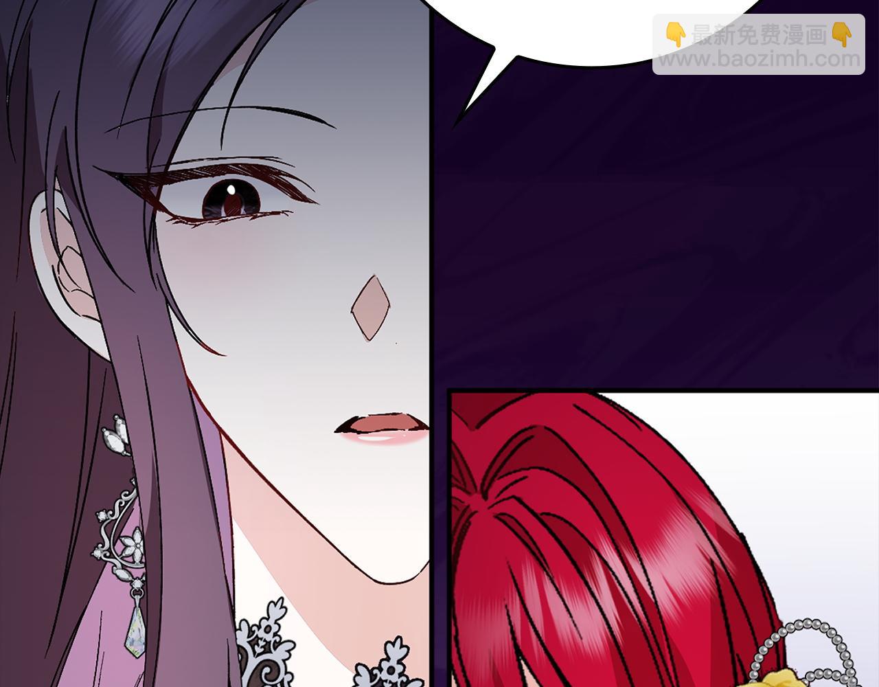 第18话 千金被羞辱164