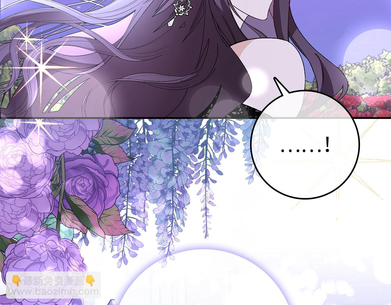 第18话 千金被羞辱183