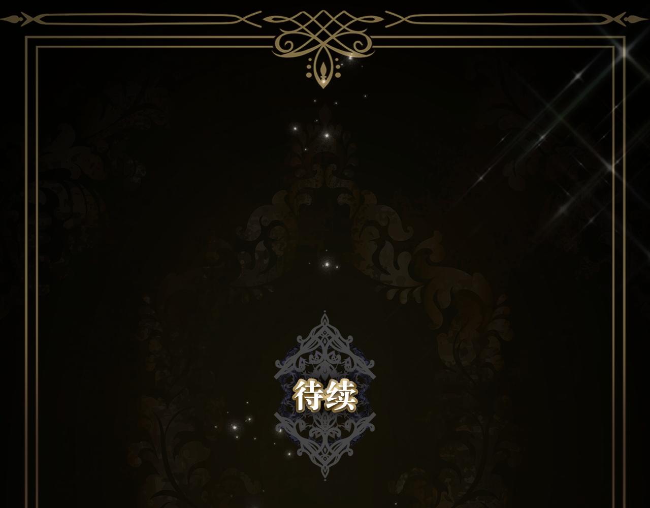 第18话 千金被羞辱187