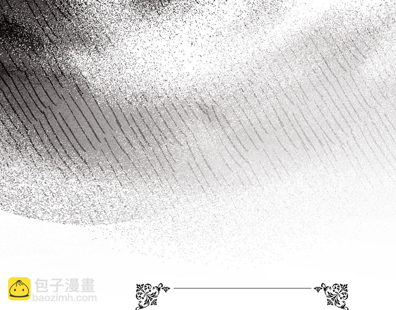 第18话 千金被羞辱63