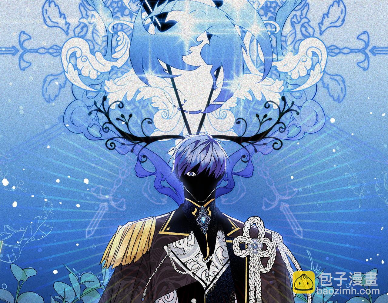 第18话 千金被羞辱8