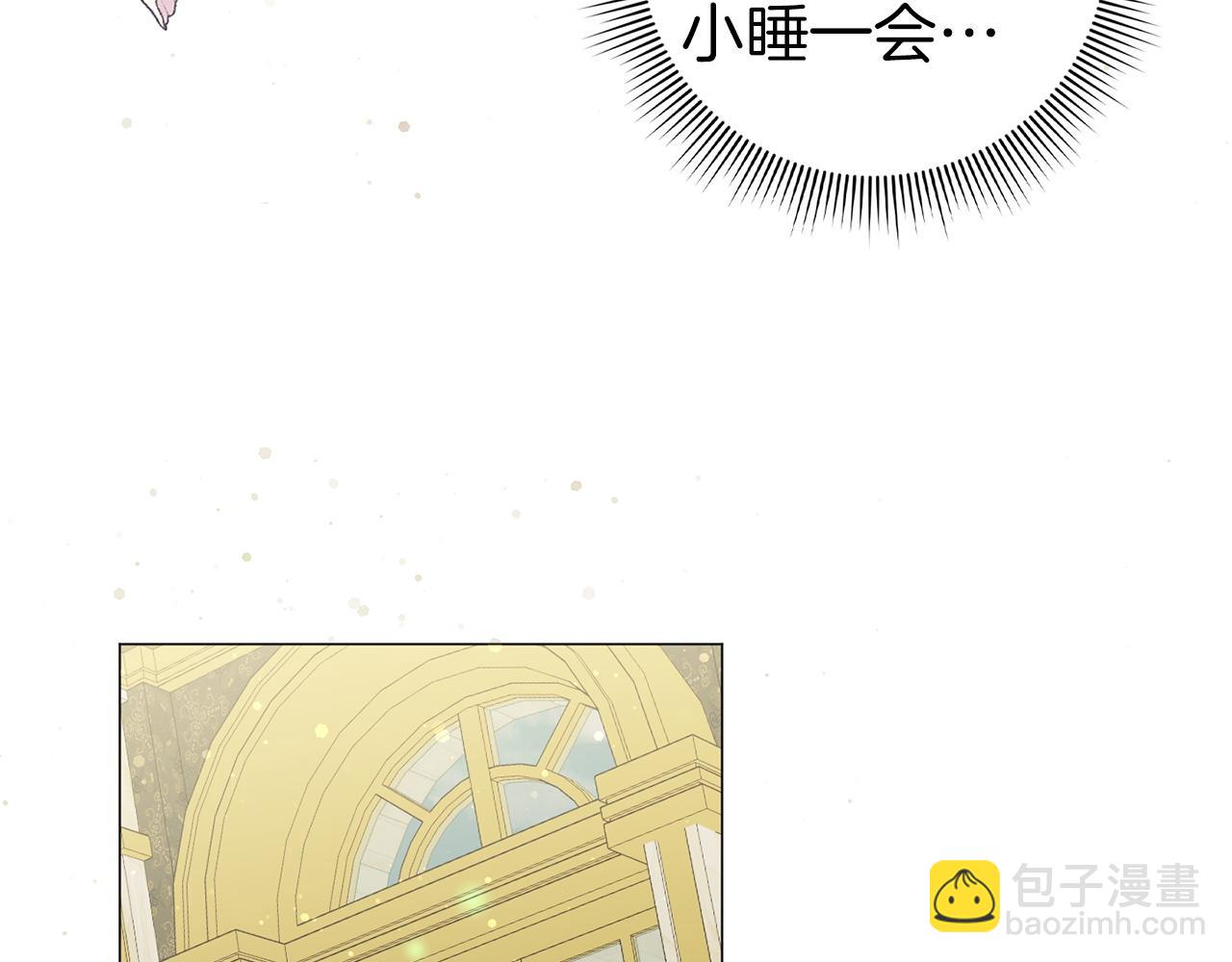 第21话 挑衅101