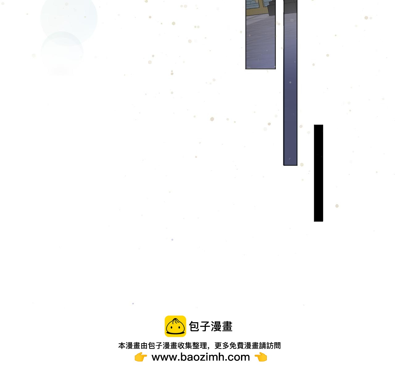 第21话 挑衅107