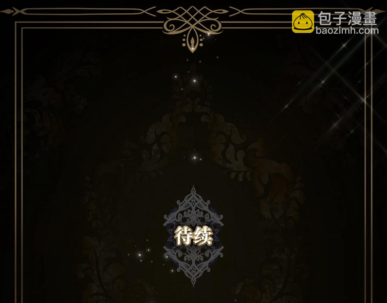 第21话 挑衅117