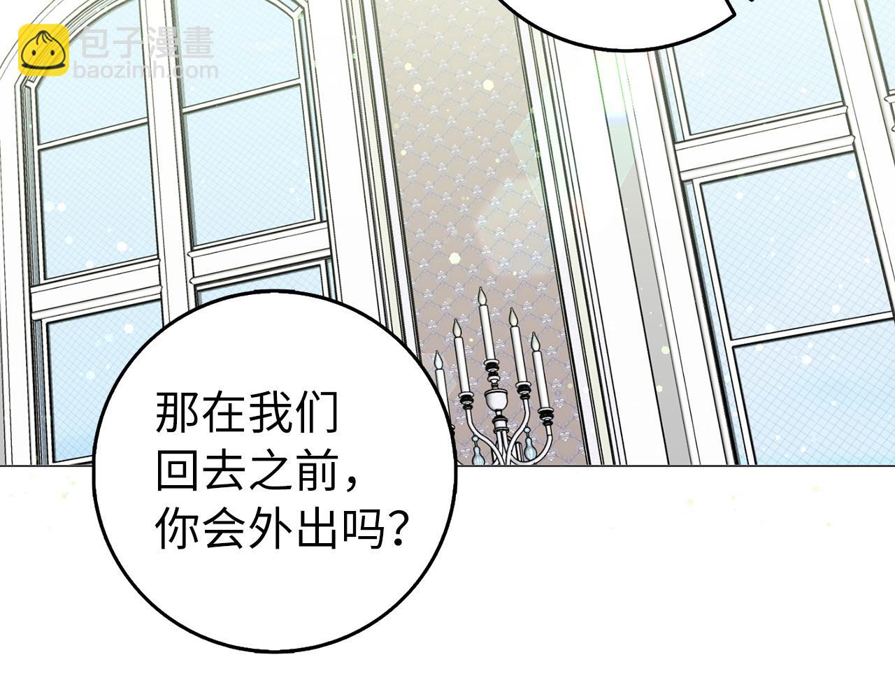 第21话 挑衅29