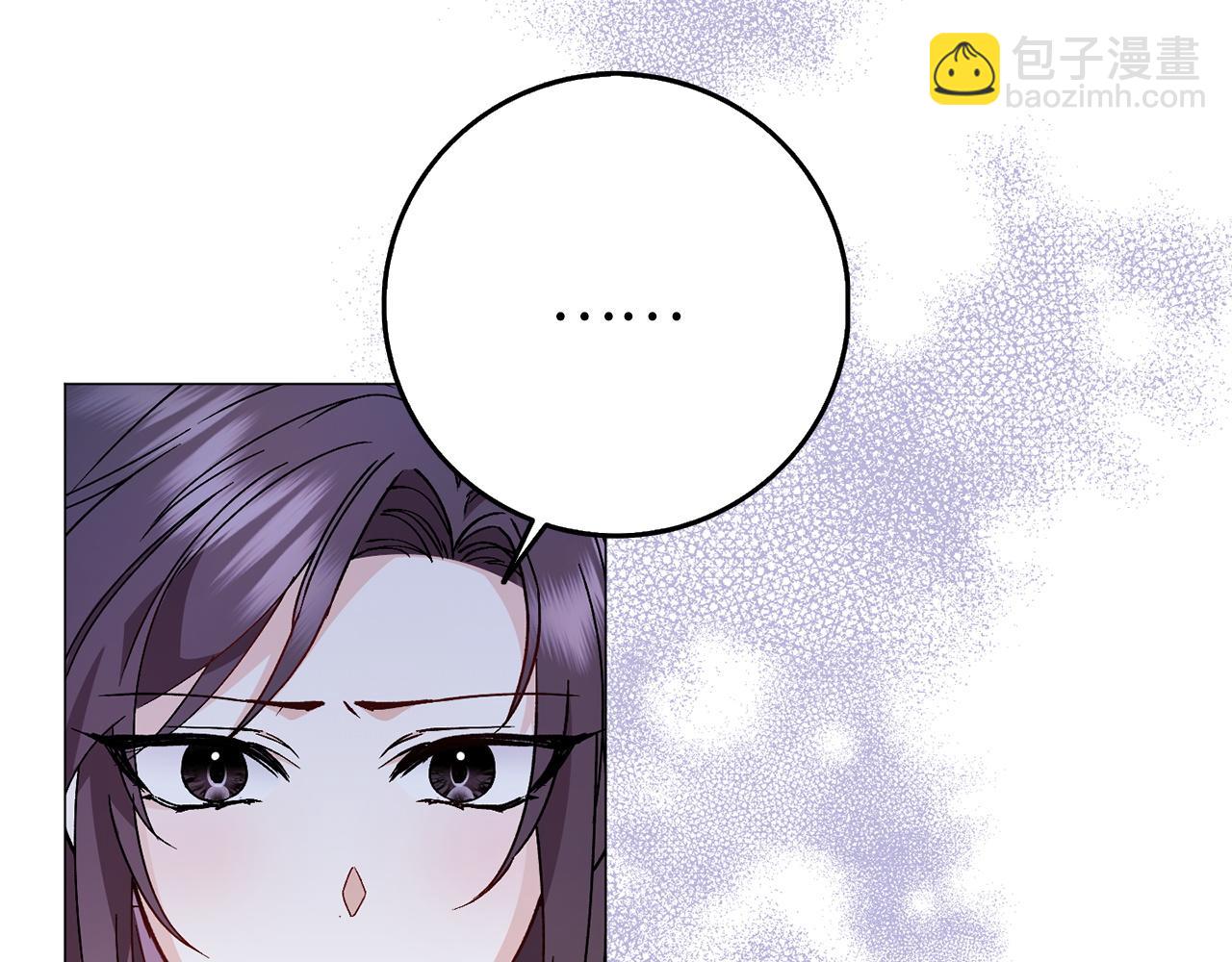 第21话 挑衅35