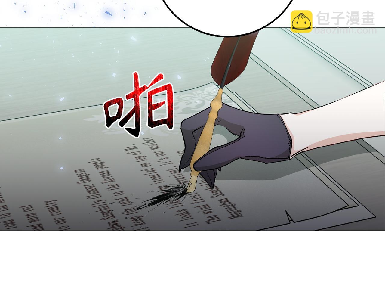 第21话 挑衅38