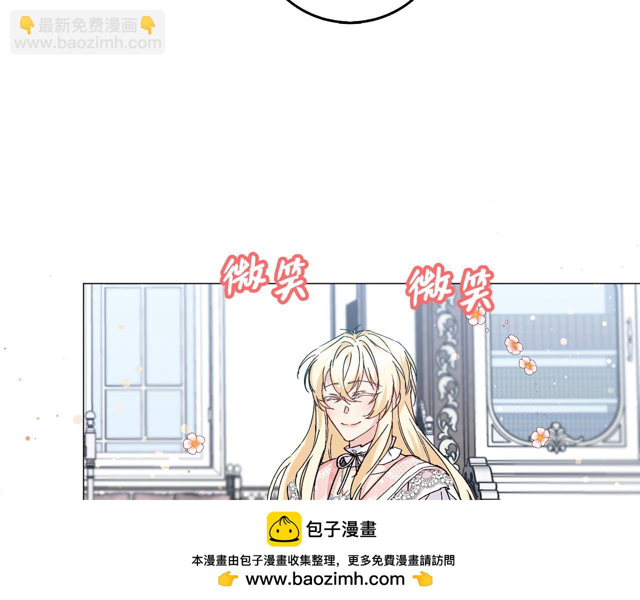 第21话 挑衅49