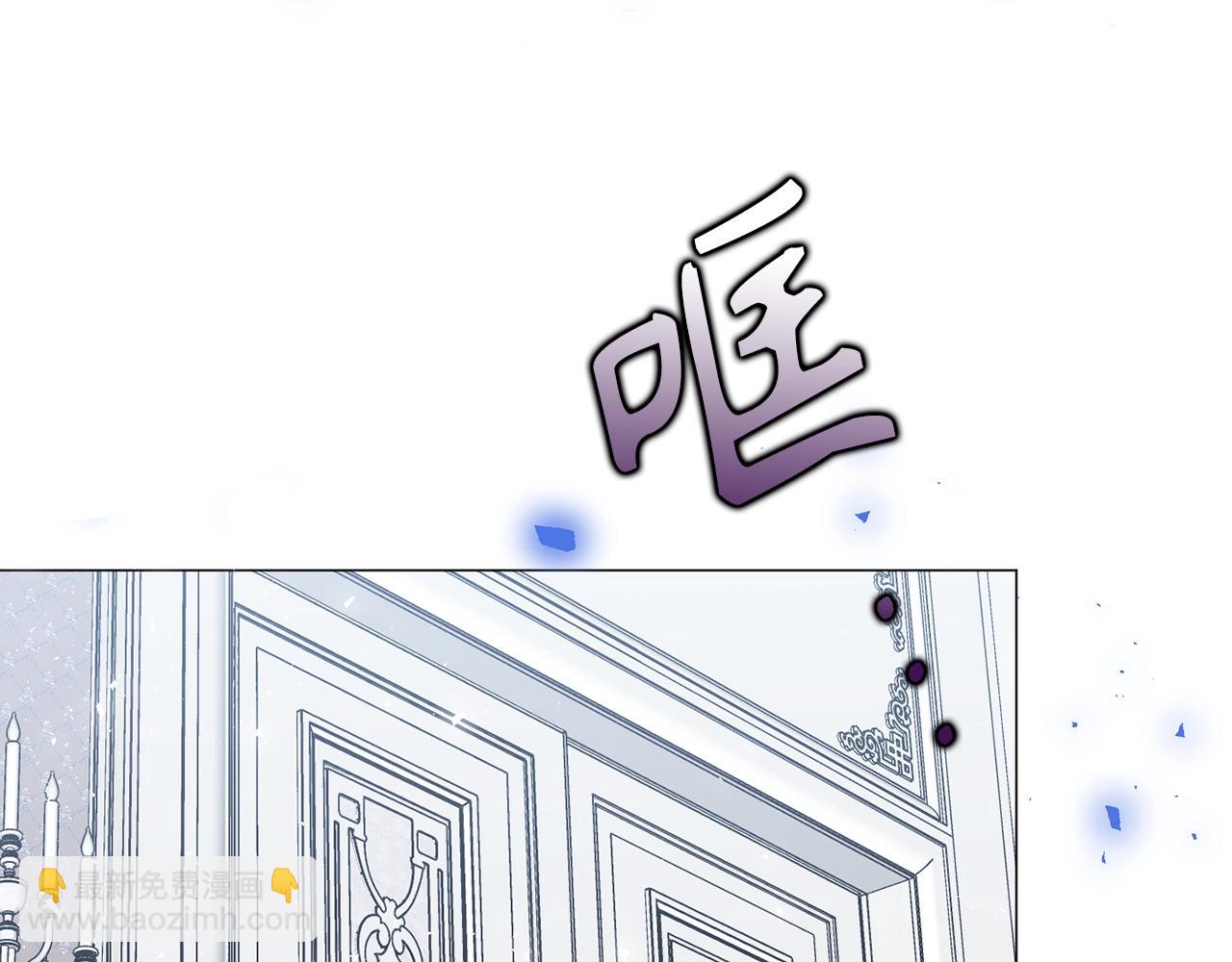 第21话 挑衅86