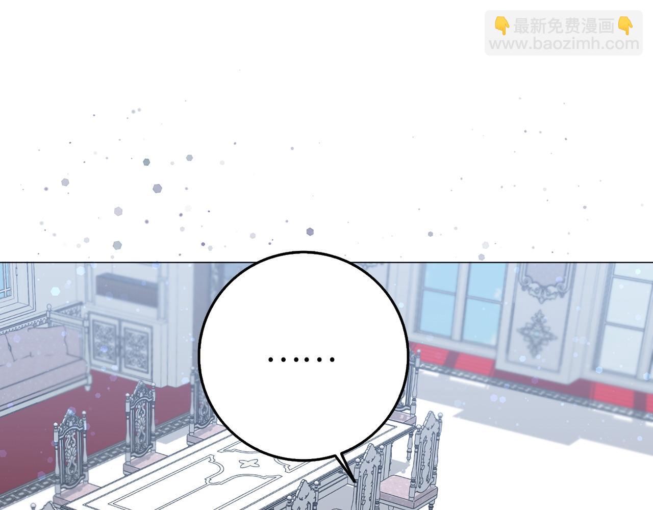 第21话 挑衅89