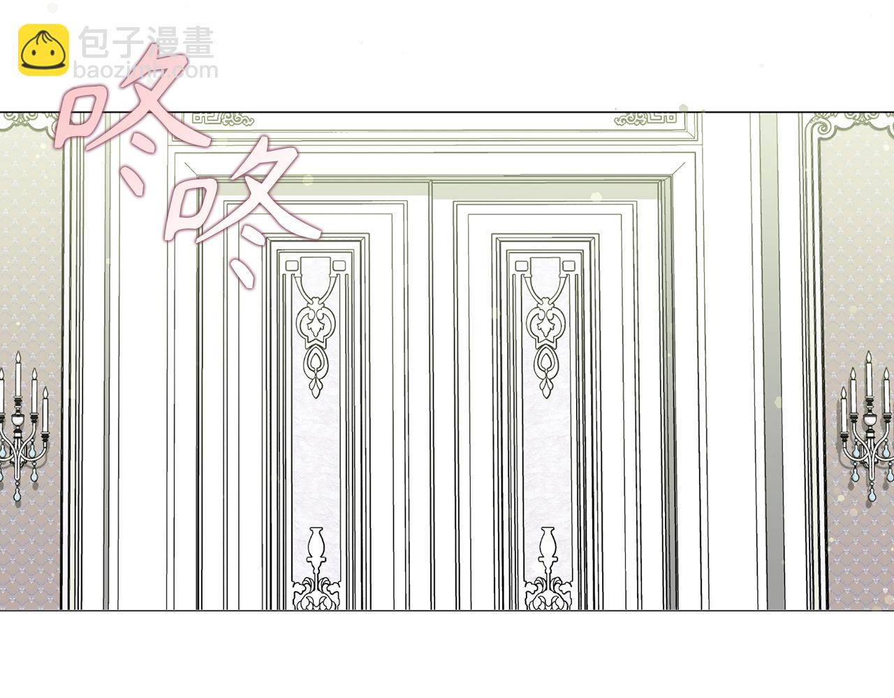 第21话 挑衅9