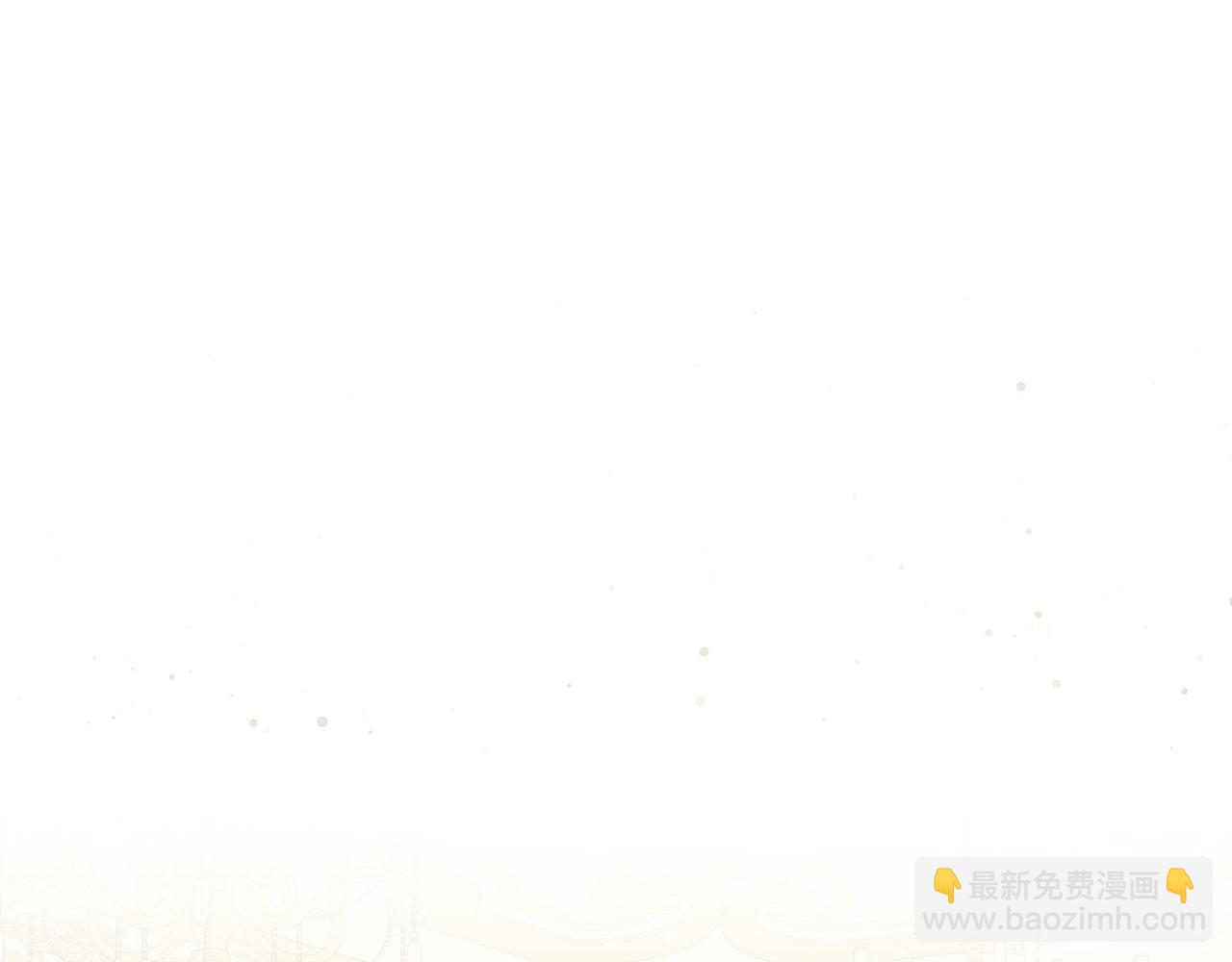第21话 挑衅94
