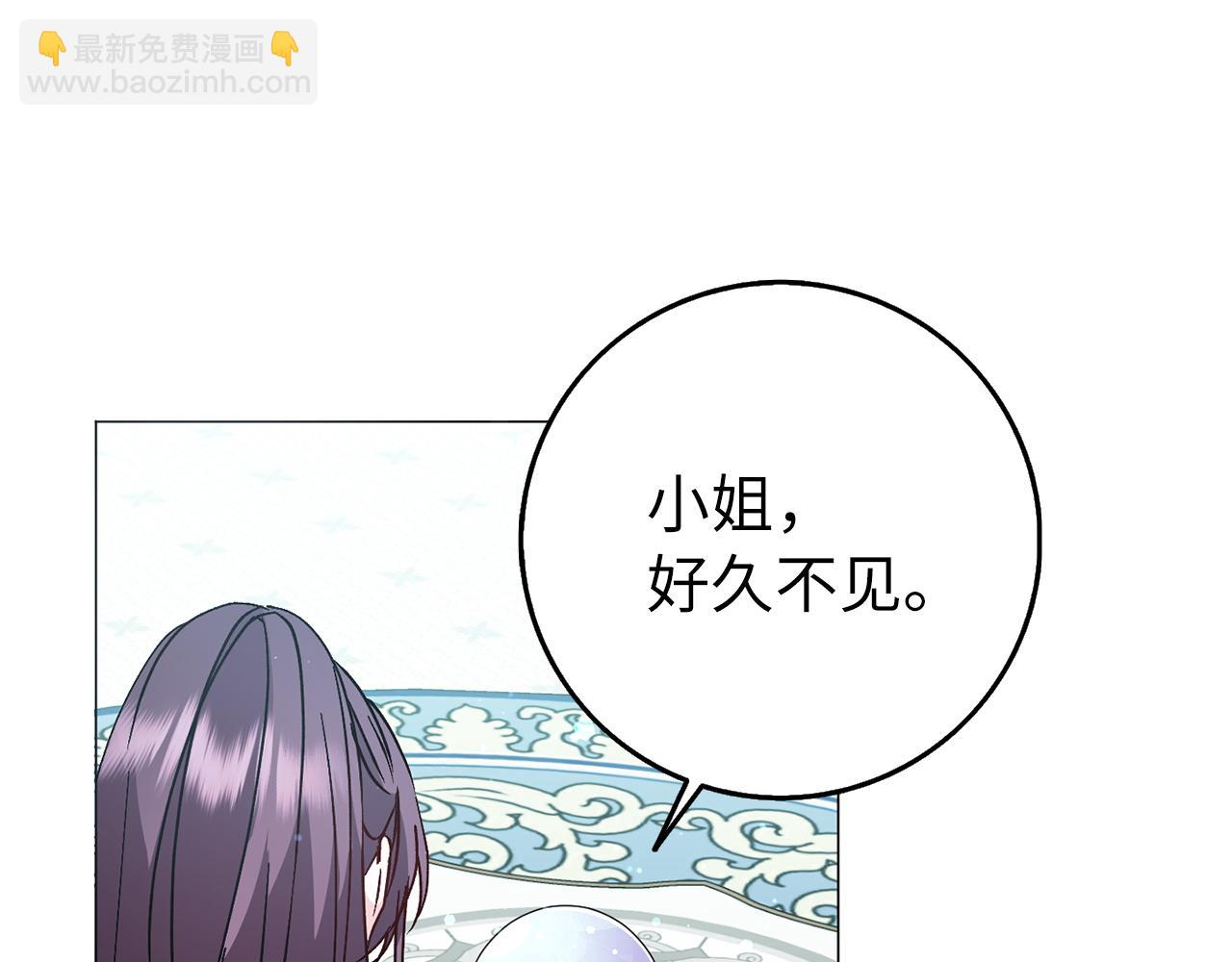 第23话 有事相求117