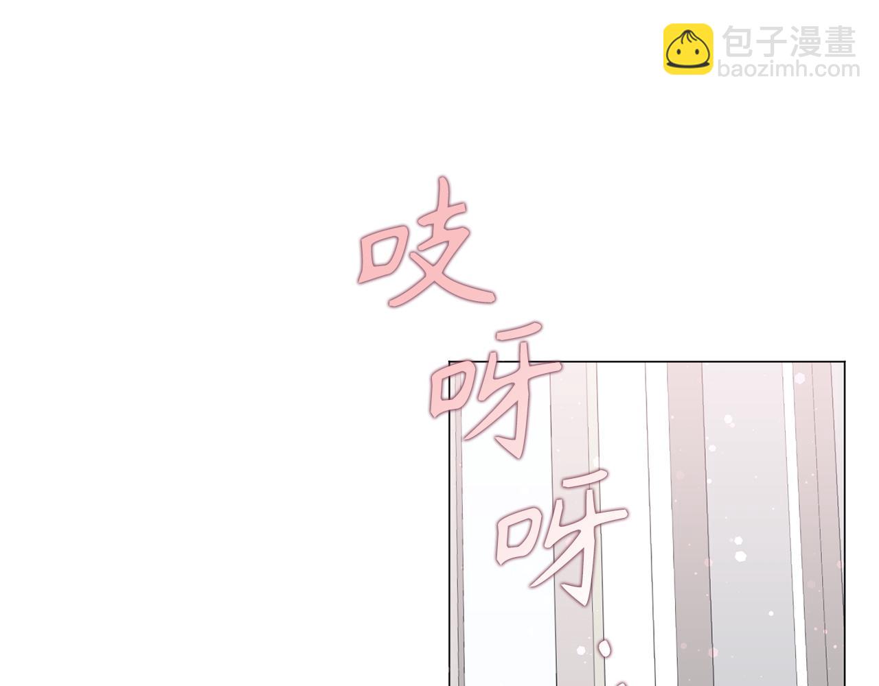 第23话 有事相求144