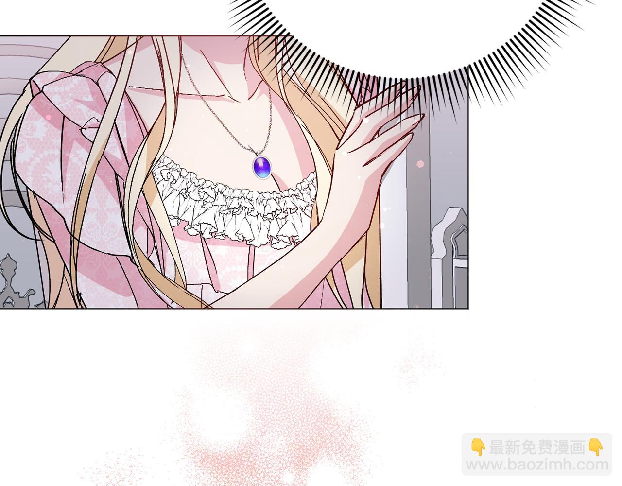 第23话 有事相求149