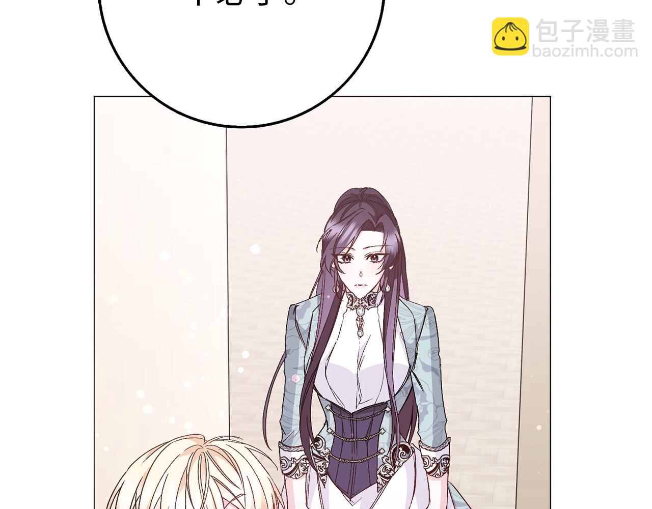 第23话 有事相求165