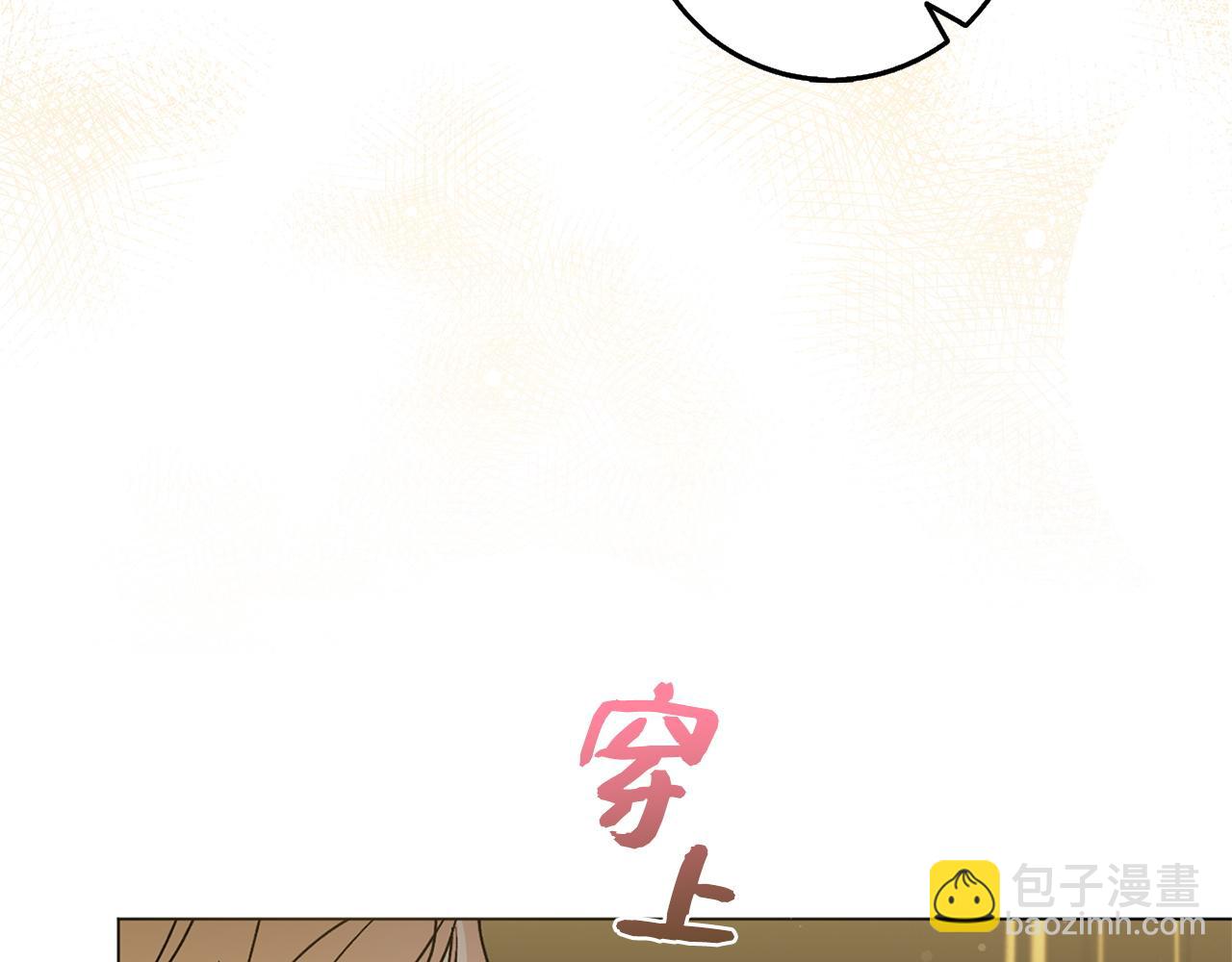 第23话 有事相求21
