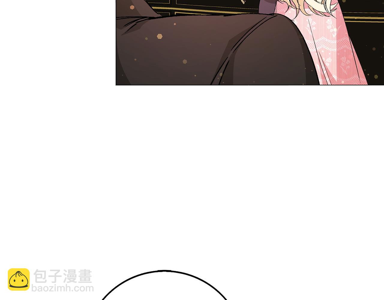 第23话 有事相求36