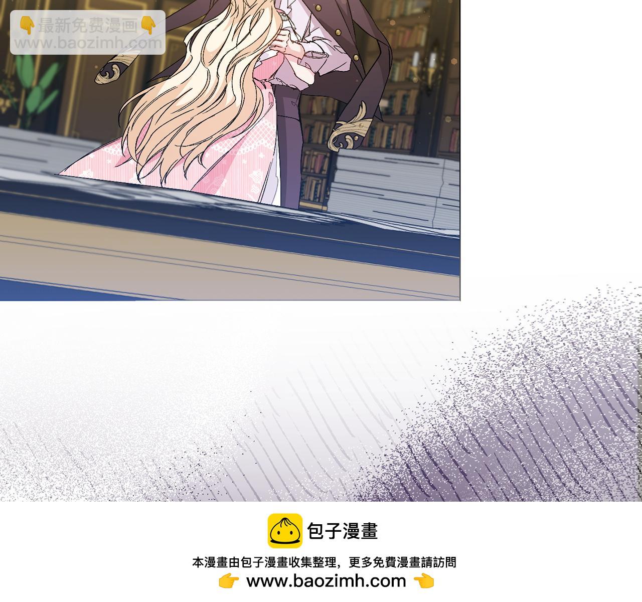 第23话 有事相求53