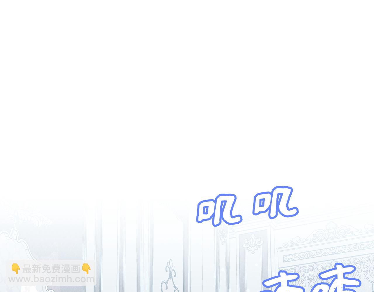 第23话 有事相求67