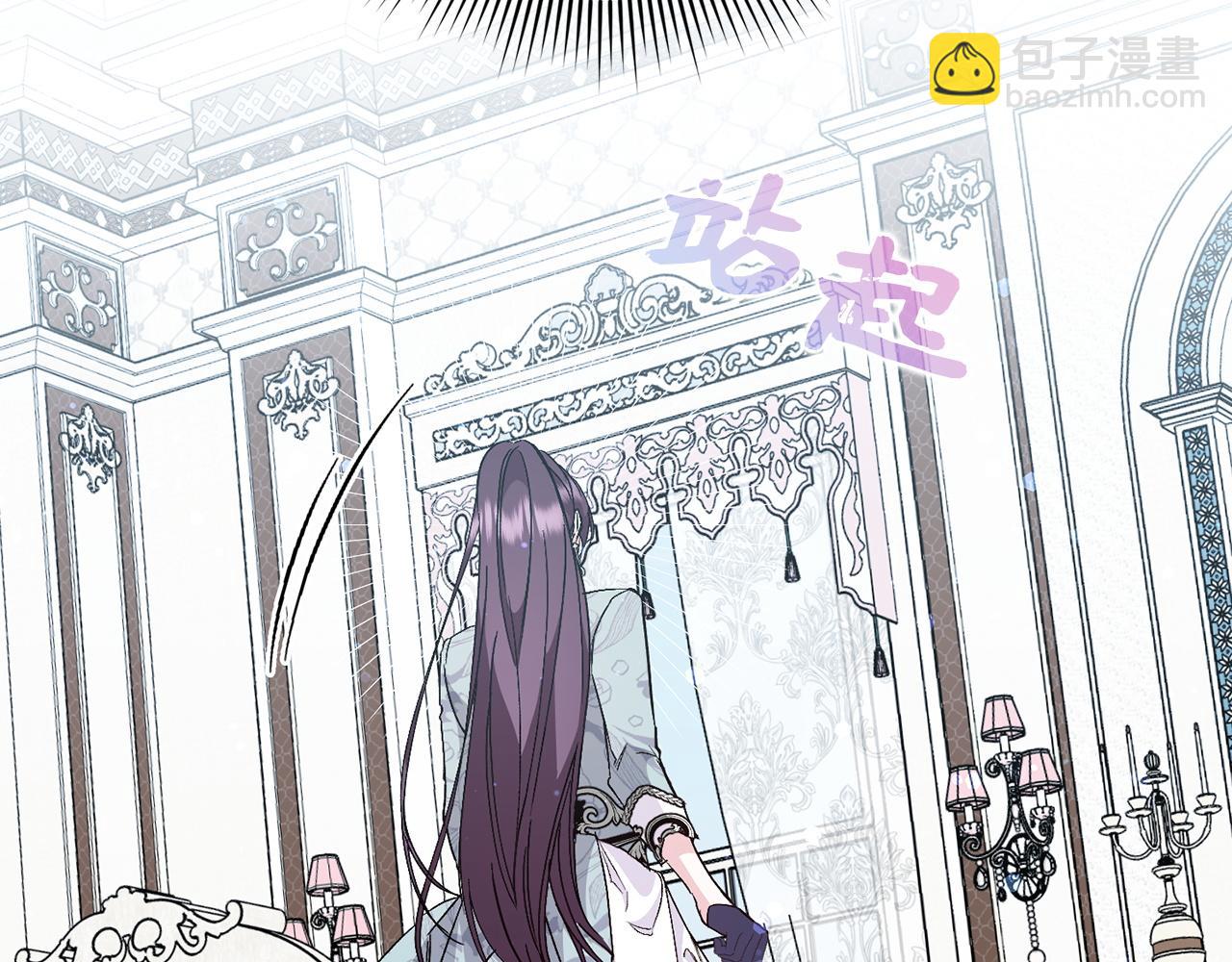 第23话 有事相求76