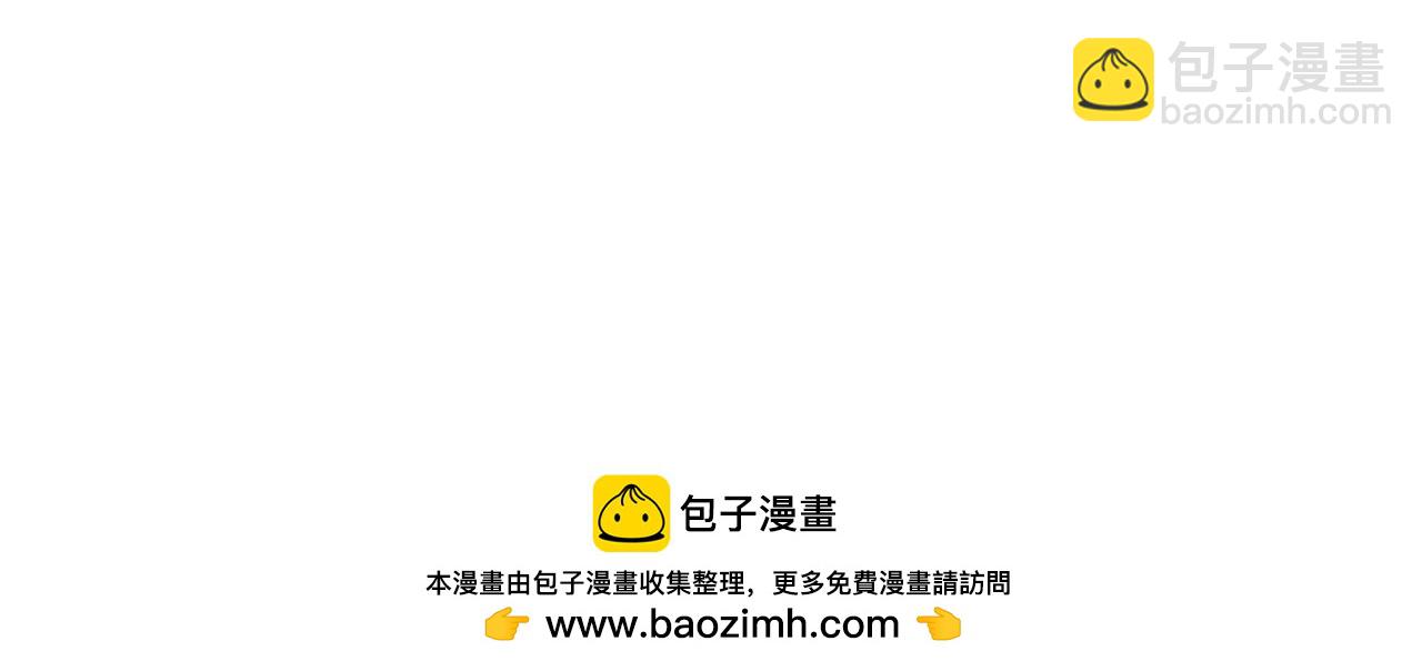 第25话 我相信你107