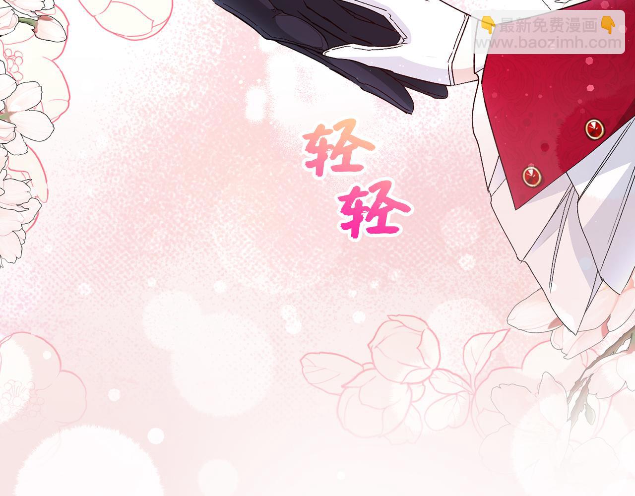 第25话 我相信你115