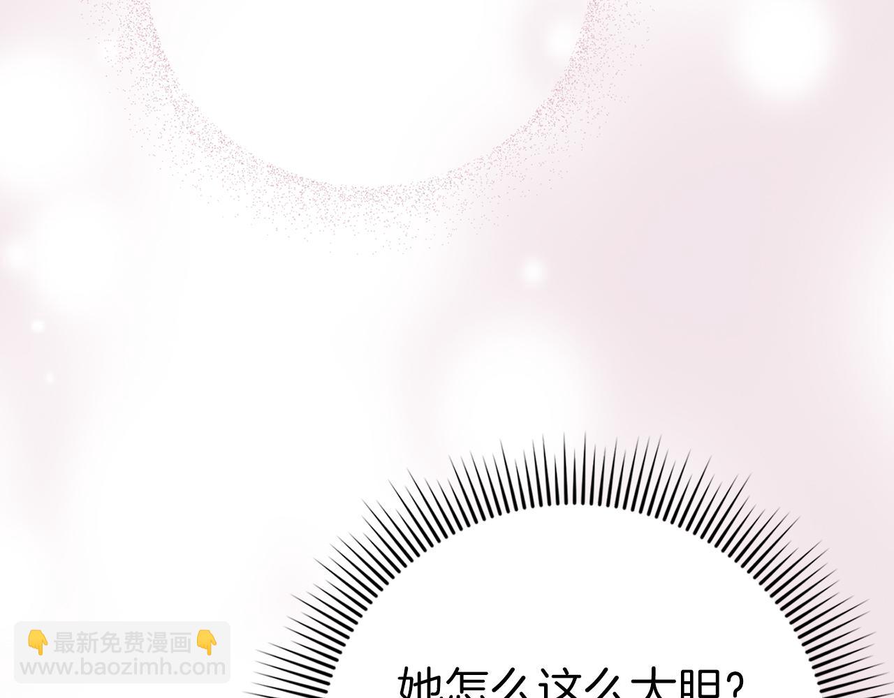 第25话 我相信你122
