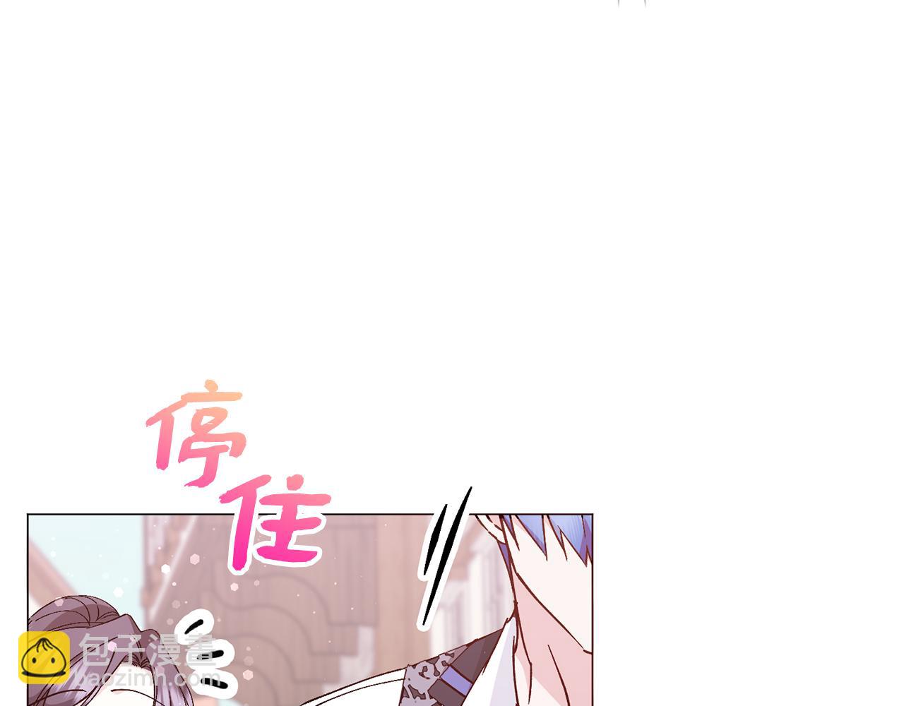 第25话 我相信你134