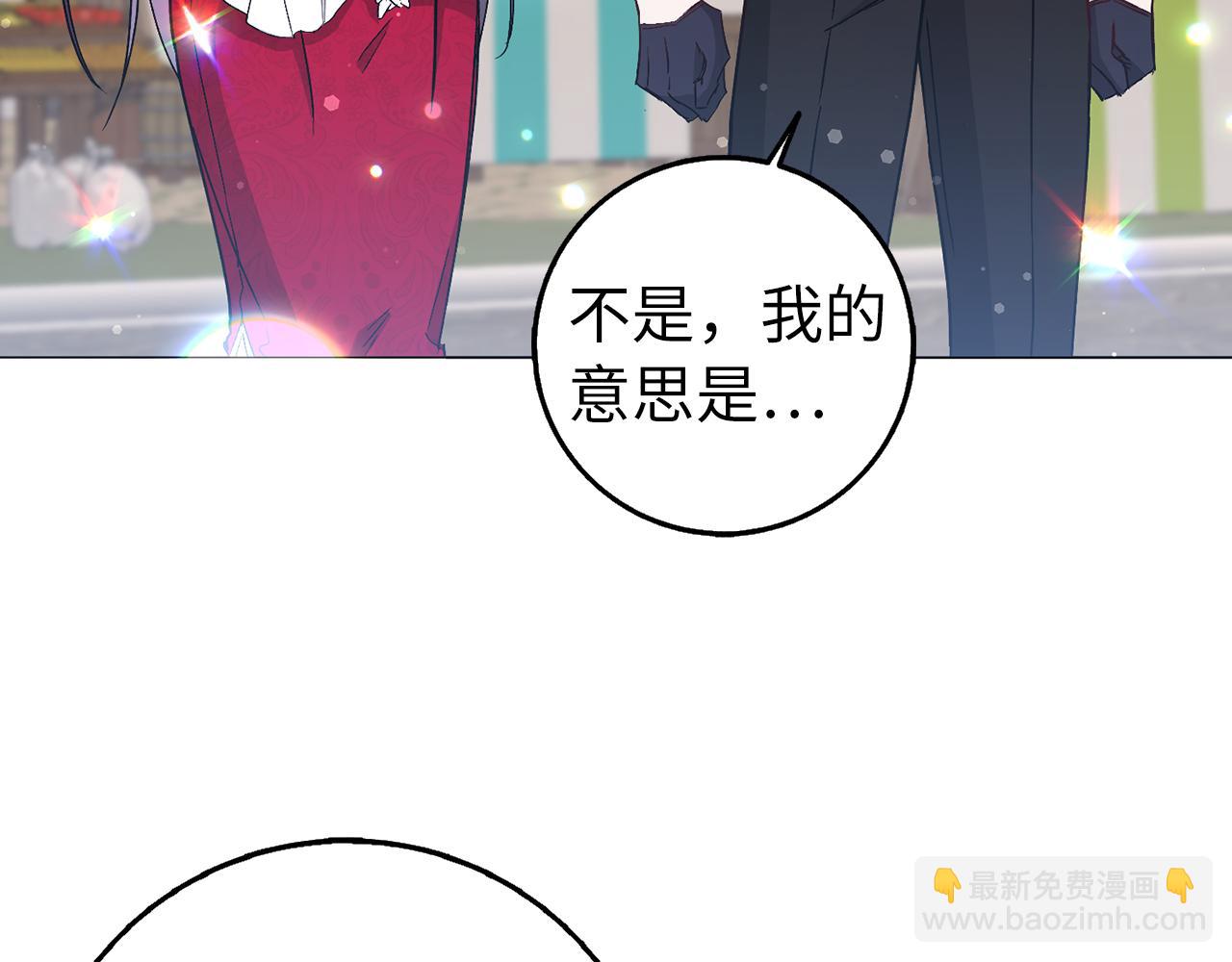 第25话 我相信你143
