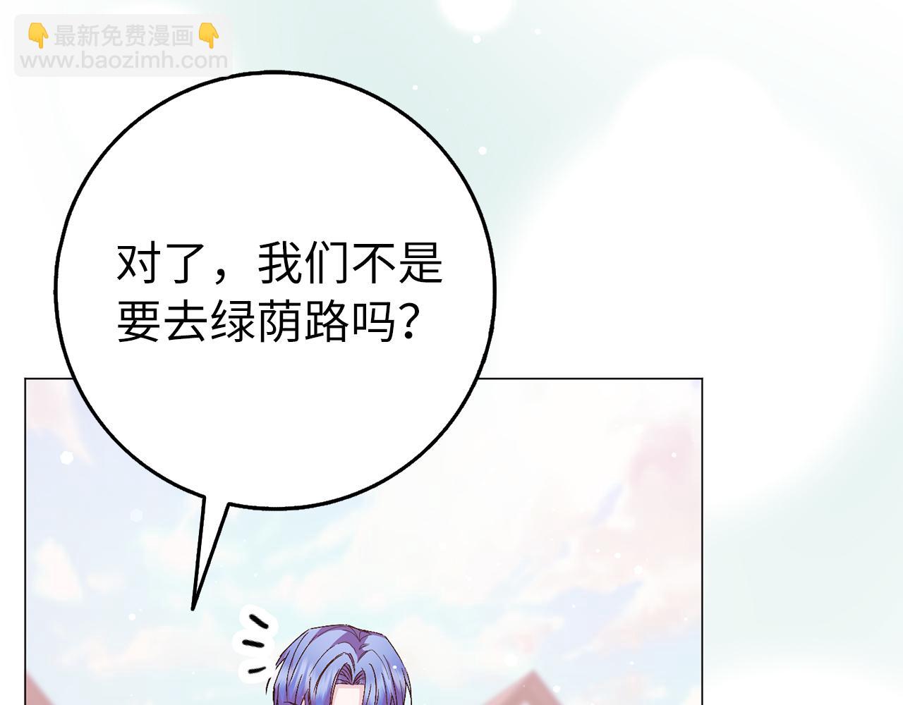 第25话 我相信你146