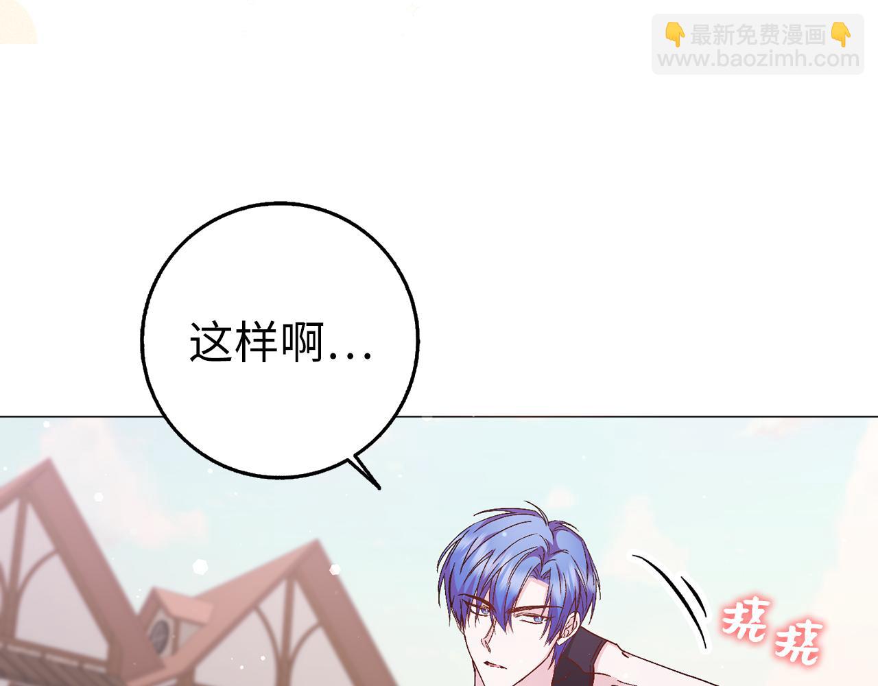 第25话 我相信你152