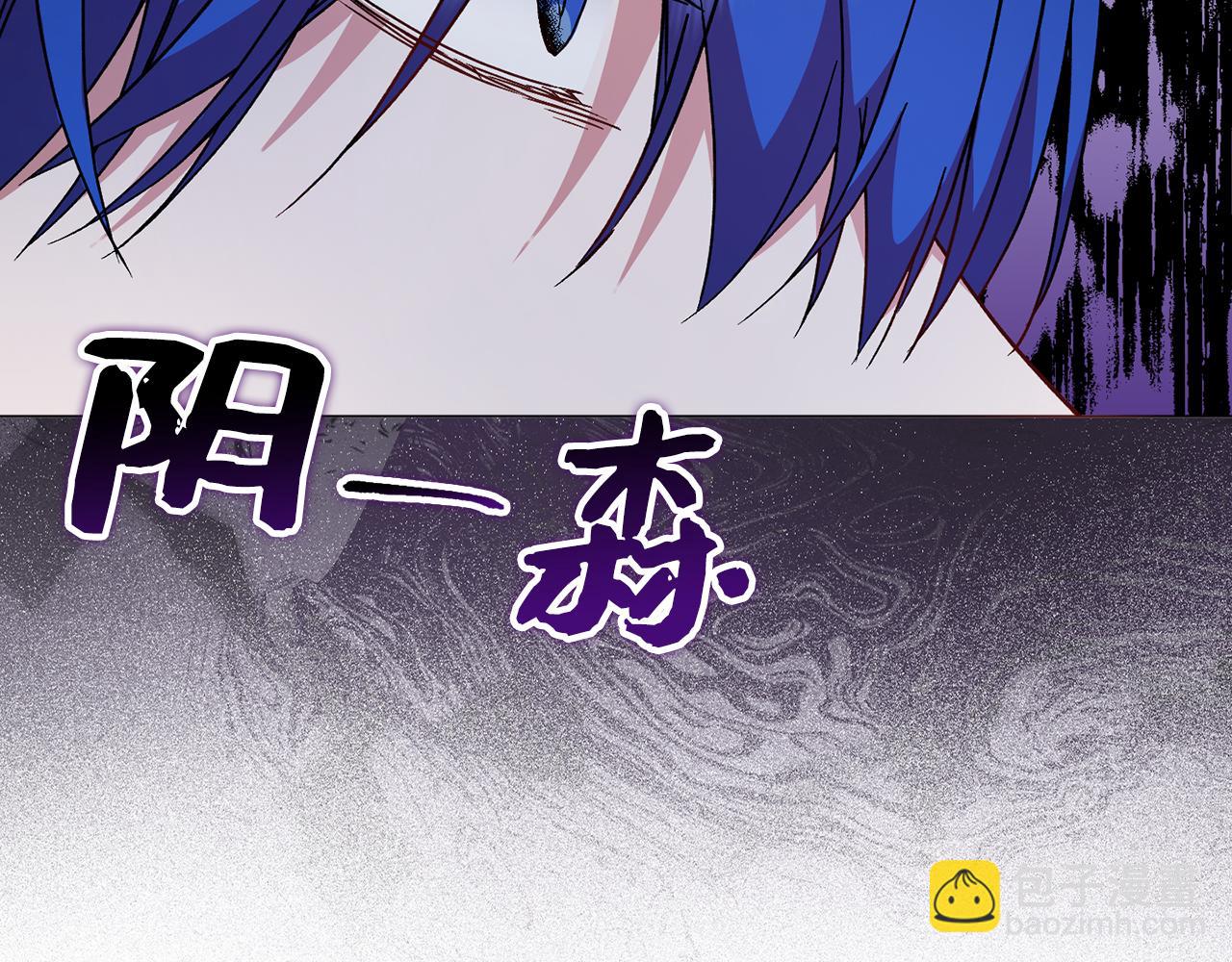 第25话 我相信你162