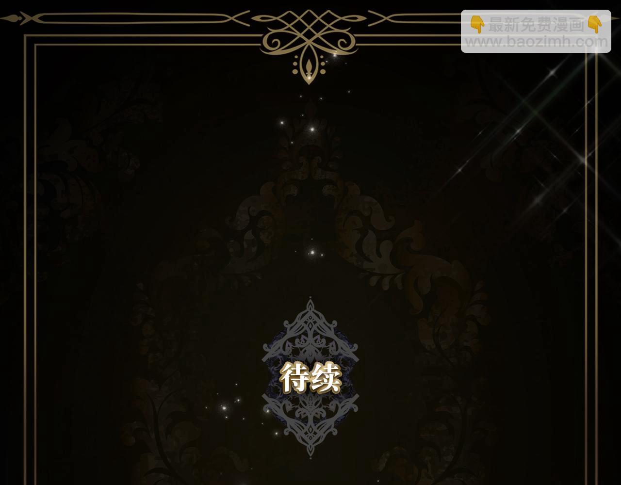 第25话 我相信你181