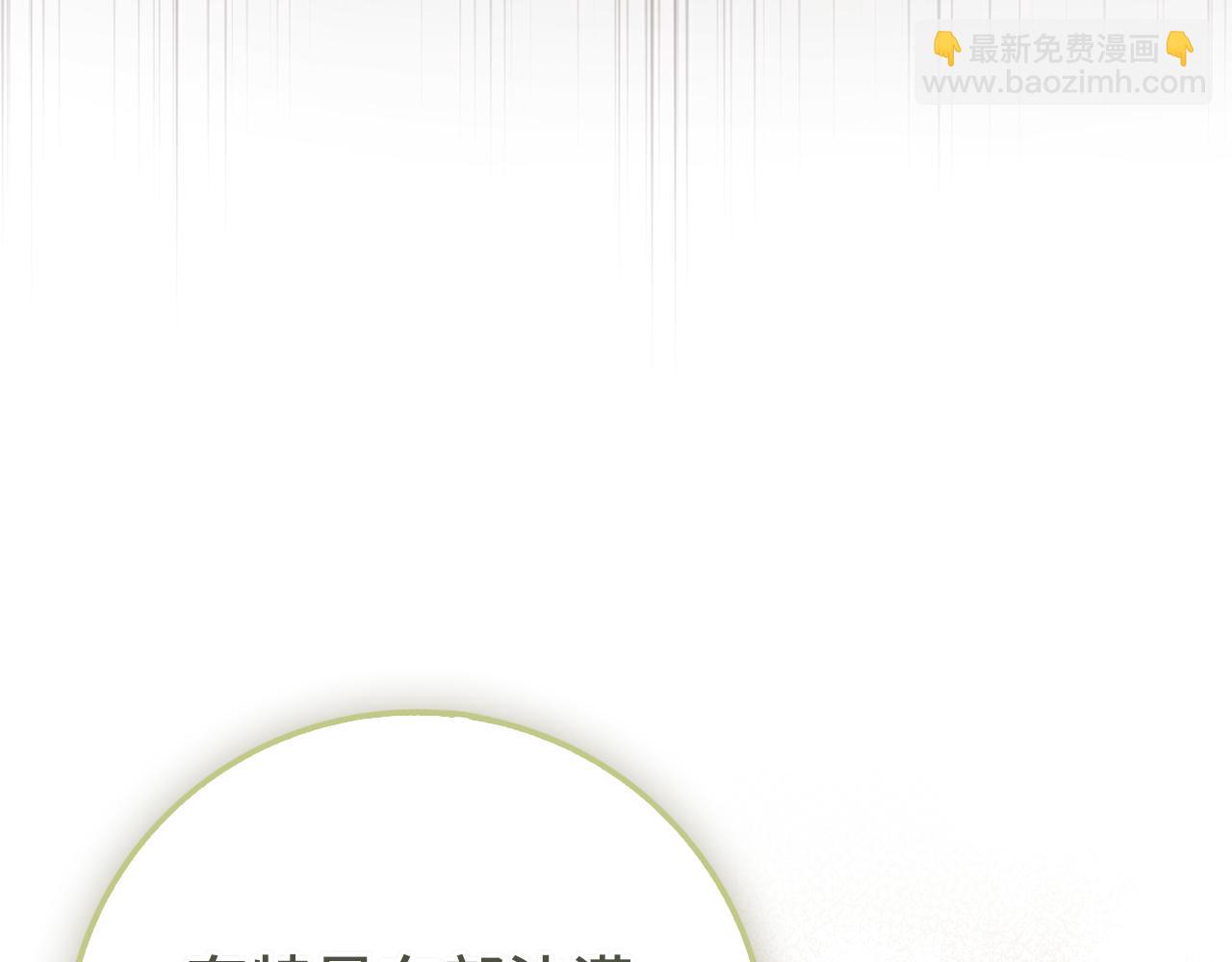 第25话 我相信你35