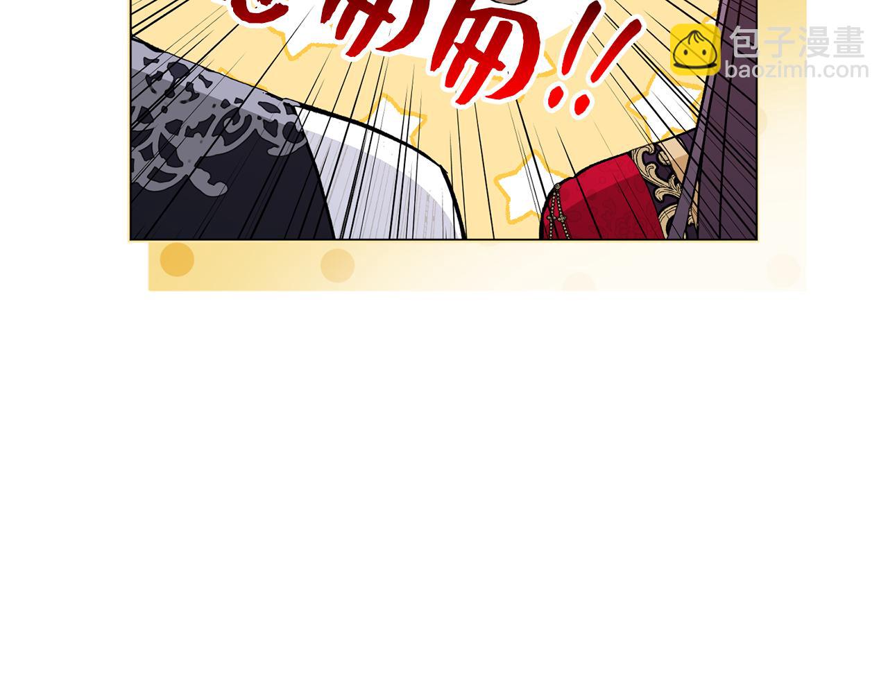 第25话 我相信你46