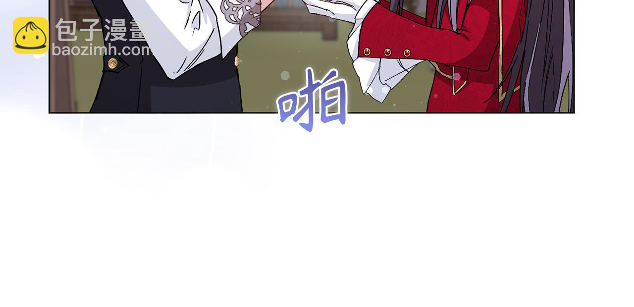 第25话 我相信你71