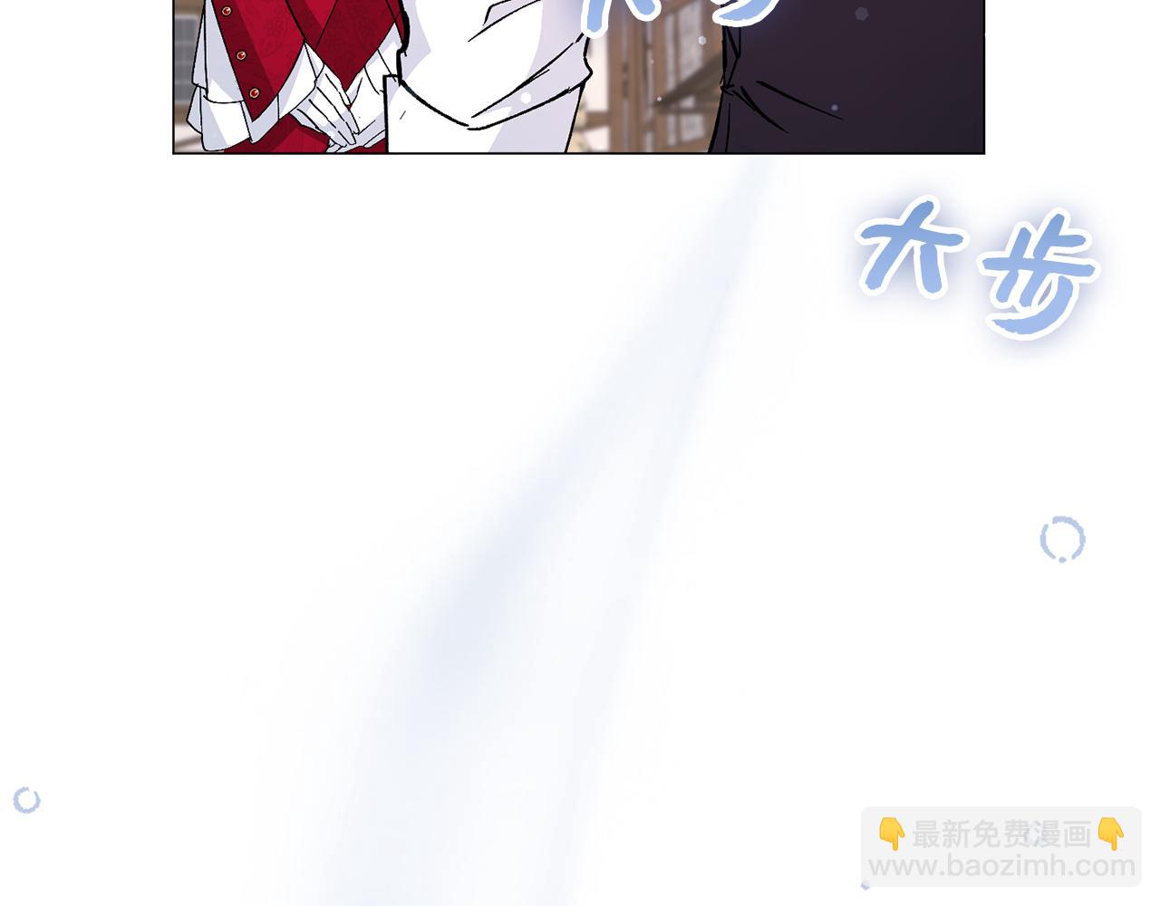 第25话 我相信你9