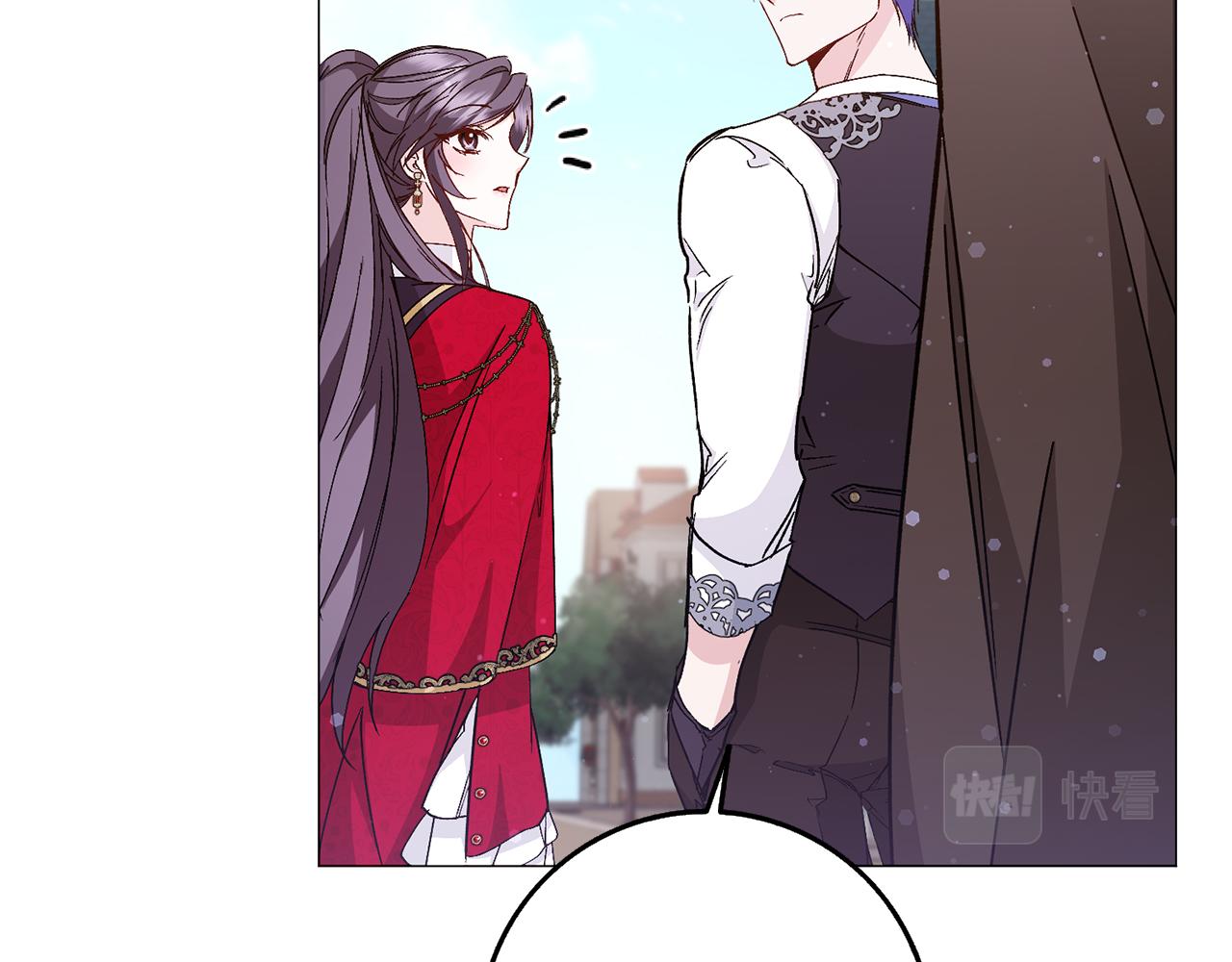 第26话 精灵石101