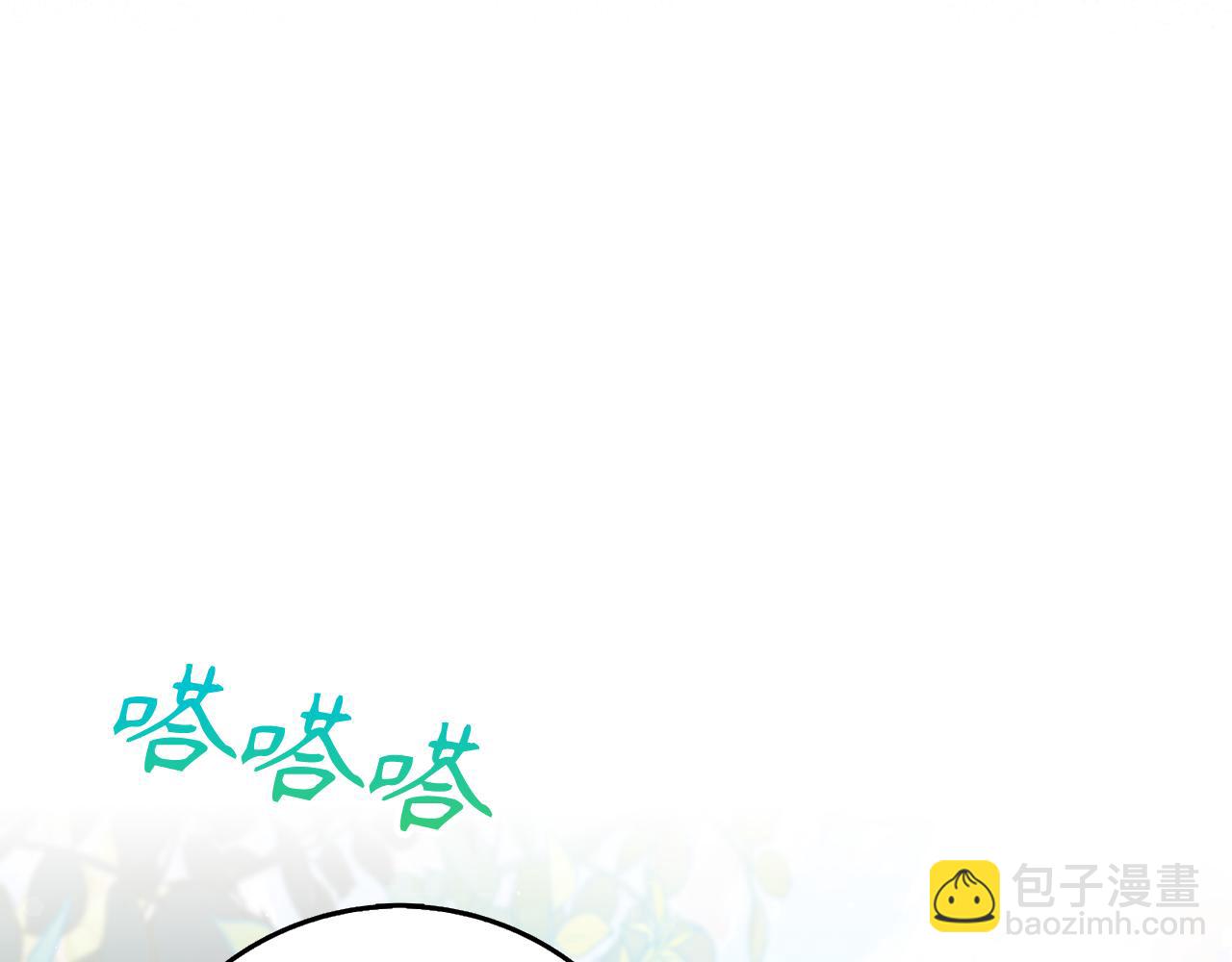 第26话 精灵石113