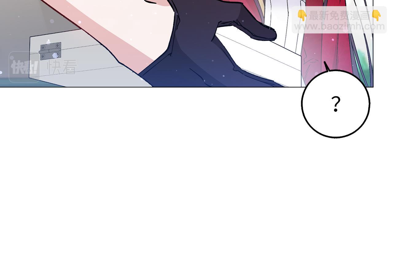 第26话 精灵石78