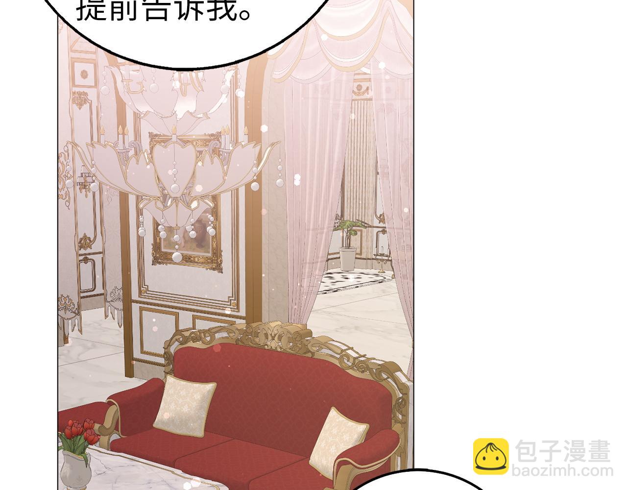 第27话 打赌106