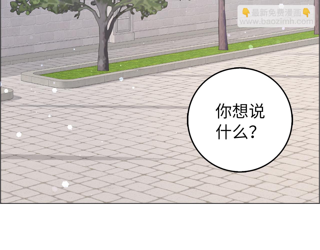 第27话 打赌114