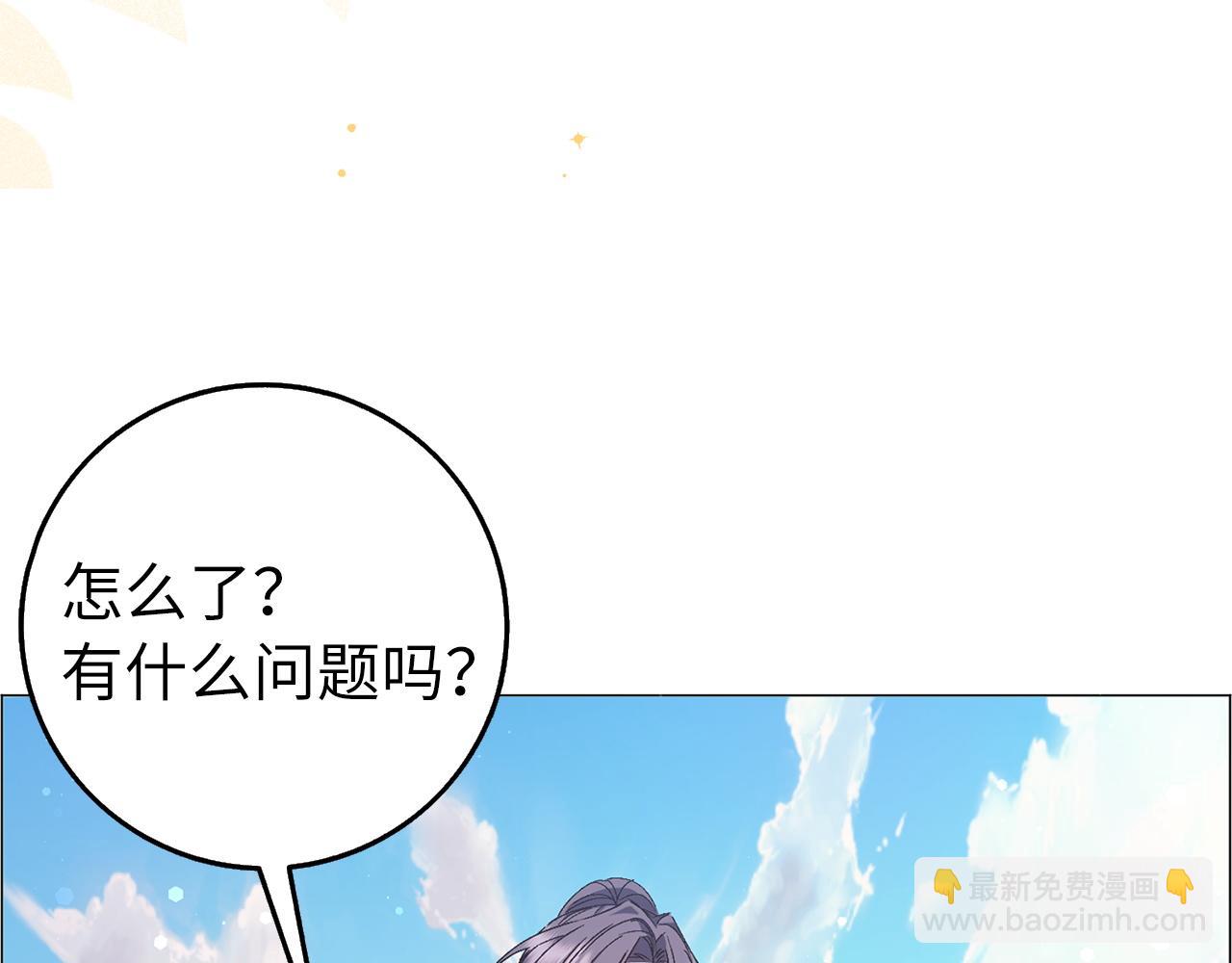 第27话 打赌119