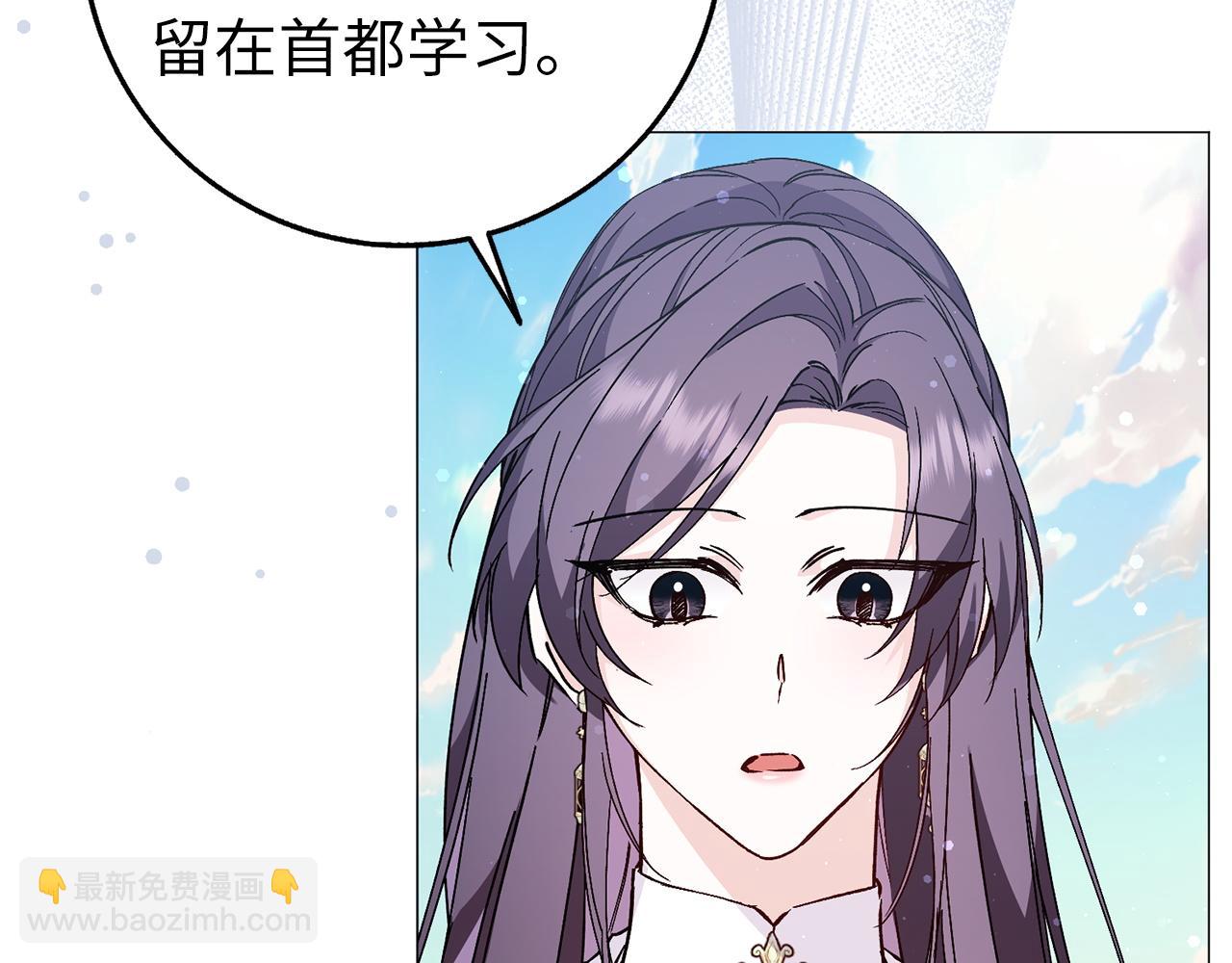 第27话 打赌123