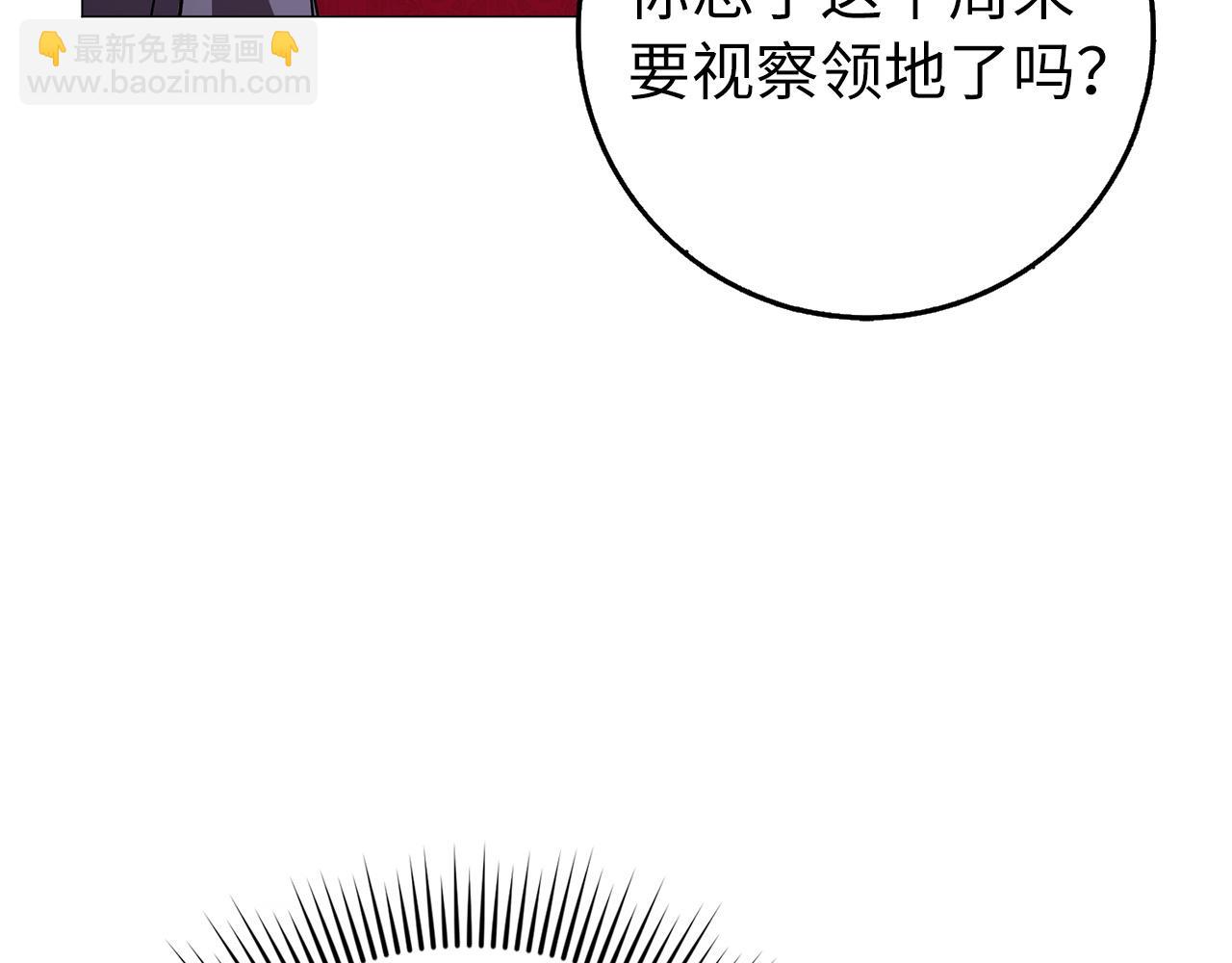 第27话 打赌127