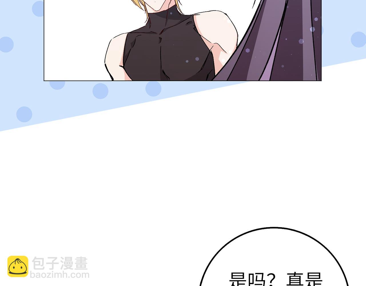 第27话 打赌144