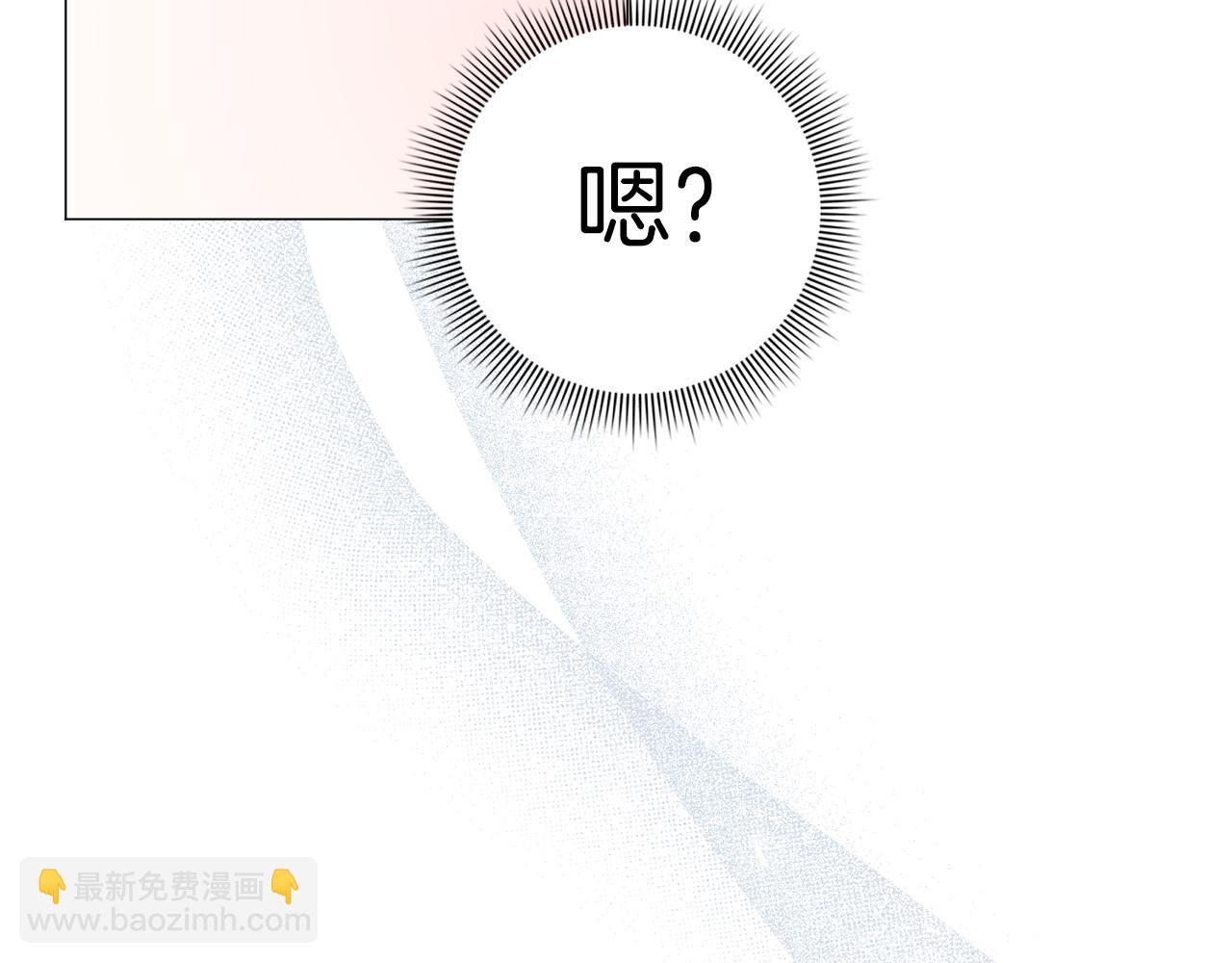 第27话 打赌15